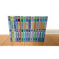 Amazon.co.jp: クリスティ・ハイテンション コミック 全7巻 完結セット